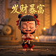 真人对战象棋比赛